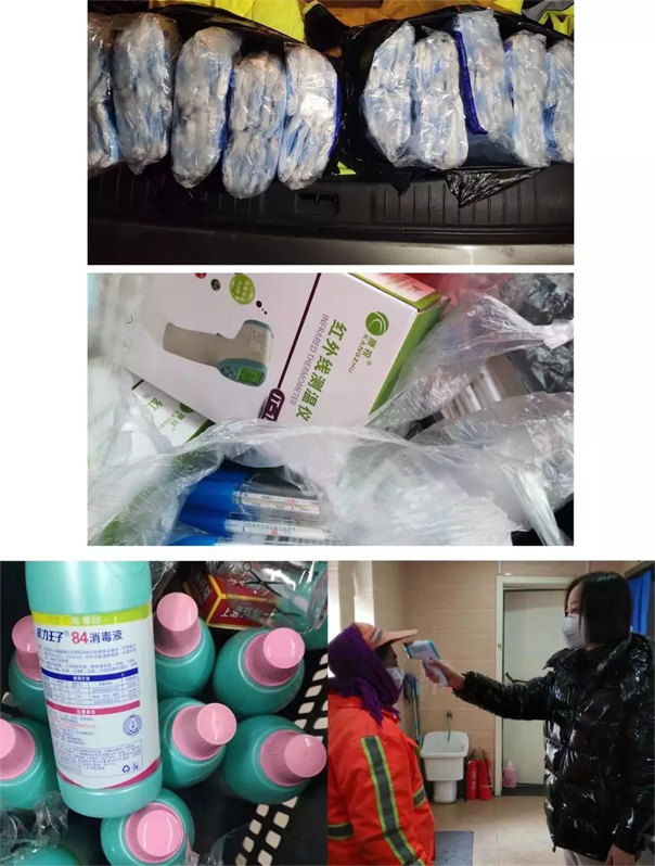 坚守与奉献 全国玉禾田人奋战疫情防控攻坚战的使命与担当——消杀用品的守护之路
